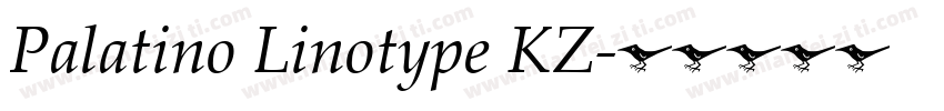Palatino Linotype KZ字体转换